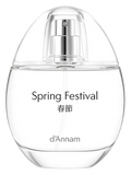 D'Annam Spring Festival